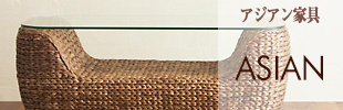 ASIAN FURNITURE ��������ȶ�