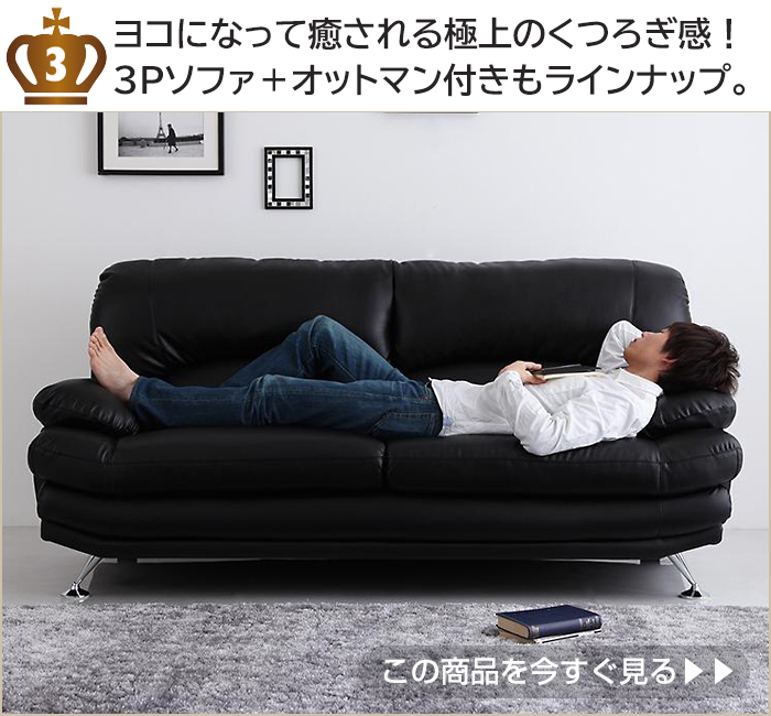 �襳�ˤʤä��������˾�Τ��Ĥ�������3P���ե��ܥ��åȥޥ��դ���饤��ʥåס�