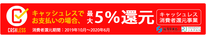 ����å���쥹�Ը�����