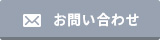 ���䤤��碌
