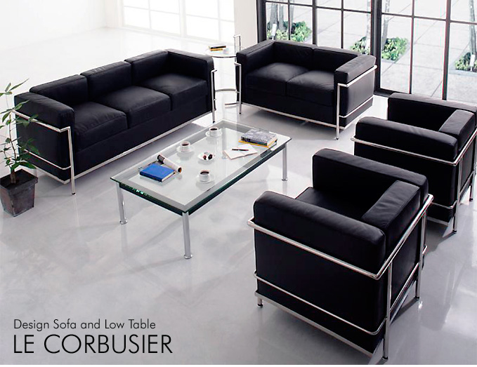 design sofa LE CORBUSIER