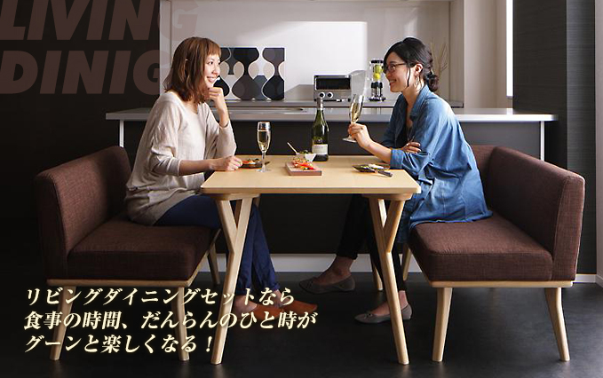 ��ӥ󥰥����˥󥰥��å�