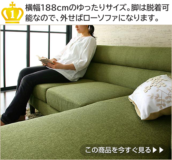 ����188cm�Τ�ä��ꥵ�������Ӥ�æ���ǽ�ʤΤǡ������Х������ե��ˤʤ�ޤ���