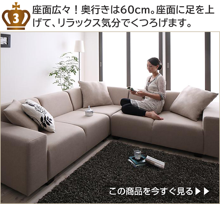 ���̹��������Ԥ���60cm�����̤�­��夲�ơ����å�����ʬ�Ǥ��Ĥ����ޤ���