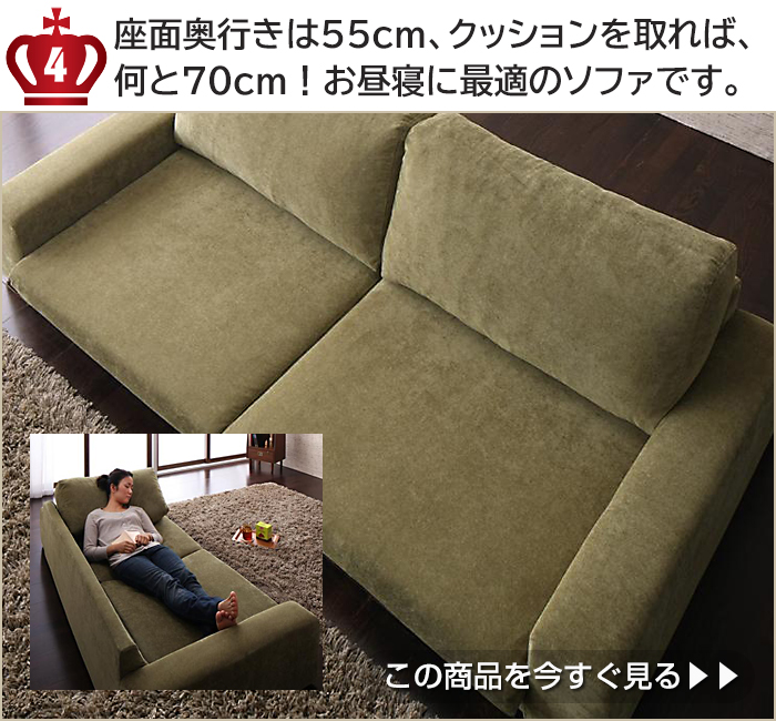 ���̱��Ԥ���55cm�����å�������С�����70cm�����뿲�˺�Ŭ�Υ��ե��Ǥ���