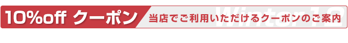 �����ݥ�
