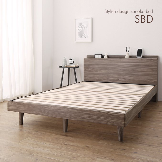 �ߤ����Ĥ��Ȥ������߷ס�����ץ�ǥ�����̵�����Τ��٥åɡ�SBD��