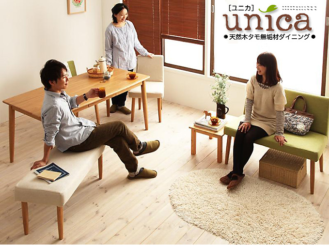 ��˥���unica�ۥ����˥󥰡����꡼��