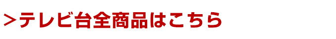�ƥ����Υ�����饤��ʥåפϤ�����